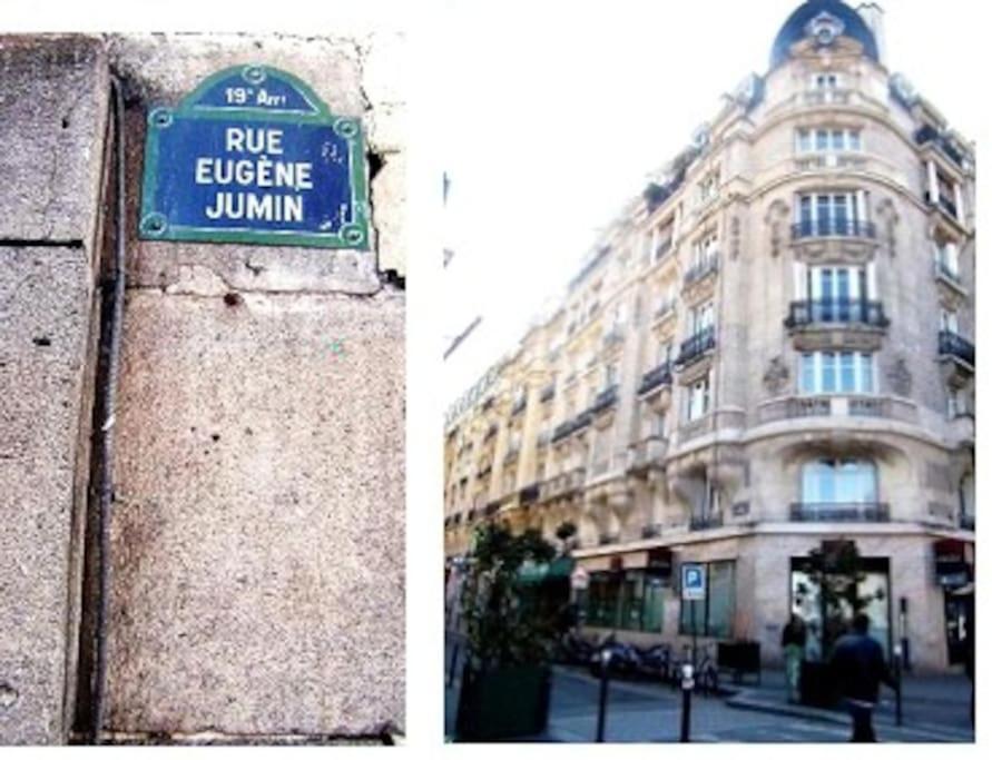 Exceptionnel A Paris - Petit Prix - Coup De Coeur Assure !公寓 外观 照片