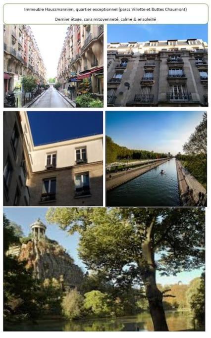 Exceptionnel A Paris - Petit Prix - Coup De Coeur Assure !公寓 外观 照片